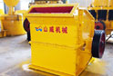 PCX高效細(xì)碎機(jī)